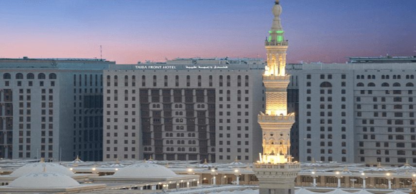 Taiba Front Hotel (Ex. Elaf Grand Al Majeedi)... image
